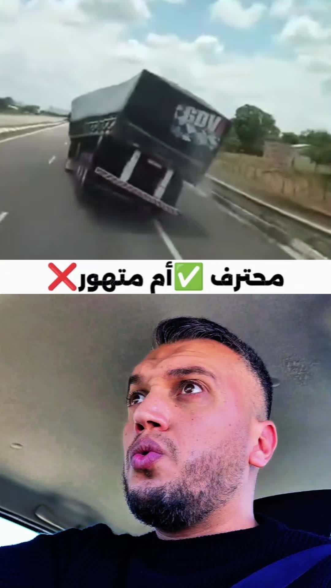 @𝐙 𝐈 𝐃 𝐎 𝐔 𝐇 🥊