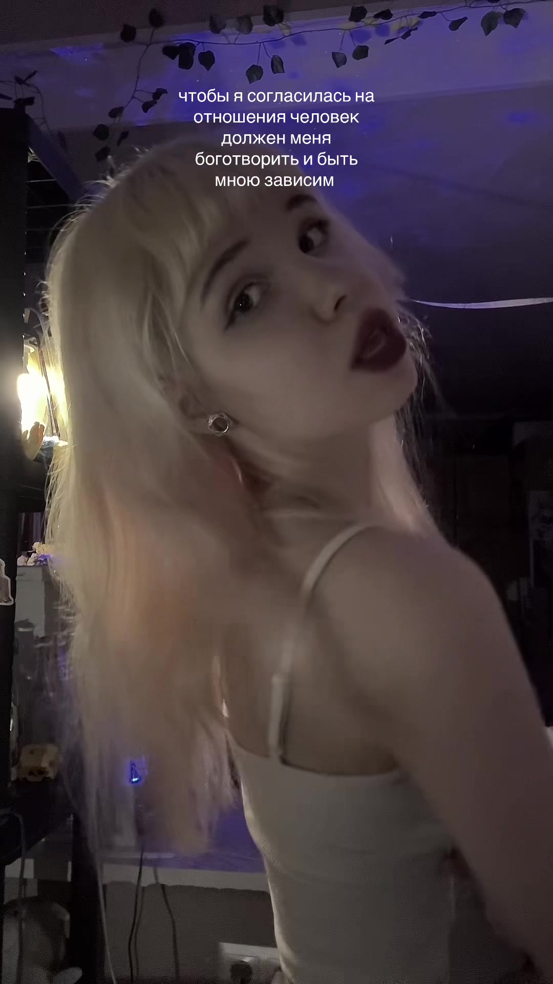 @амфибия