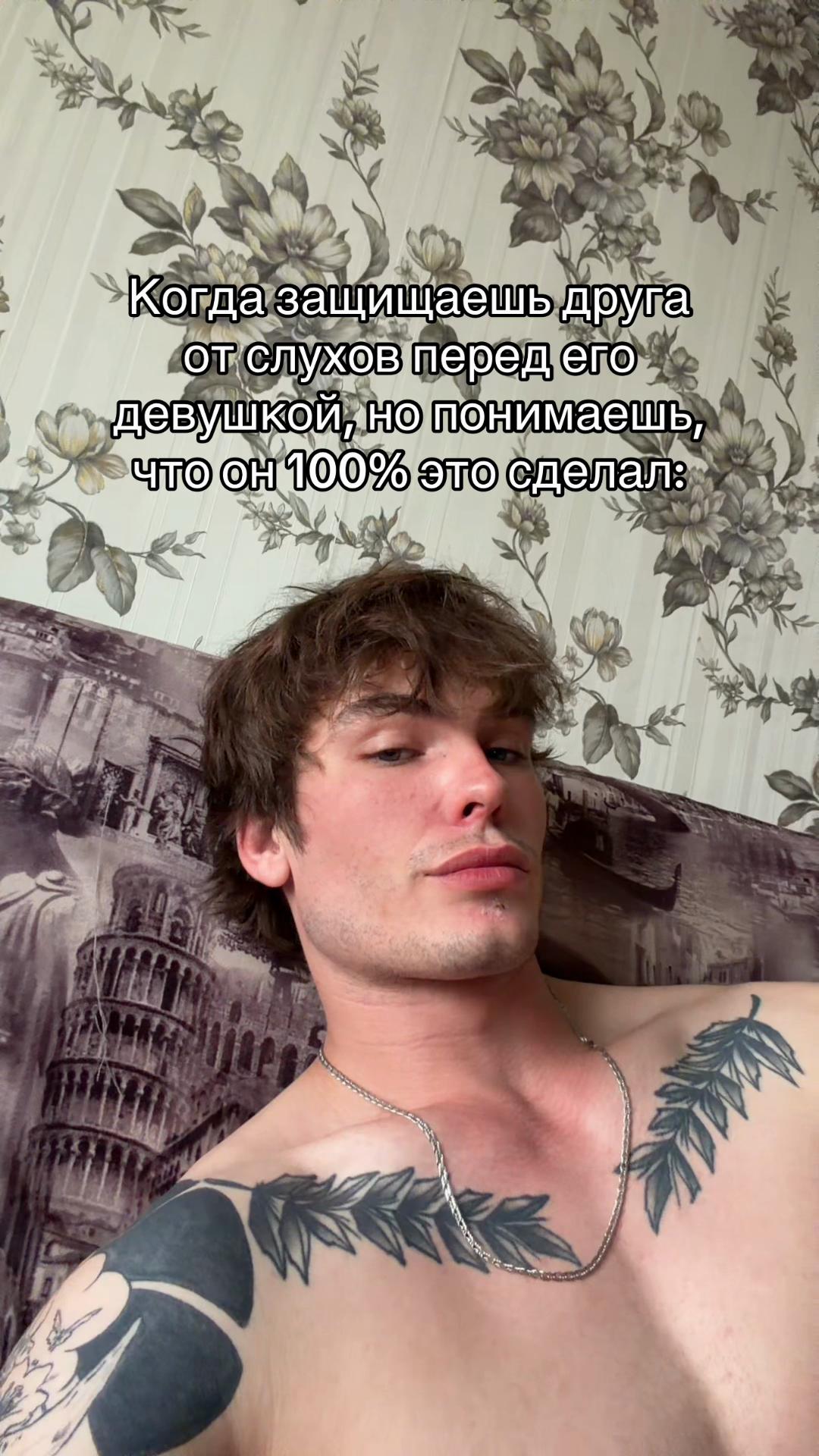 @Меркель Сергей