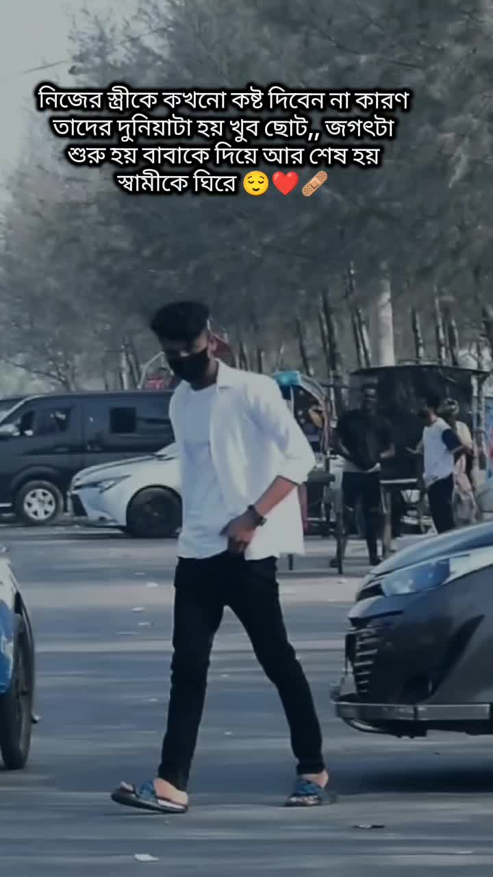 @👑Rajon Bhaiyaa👑