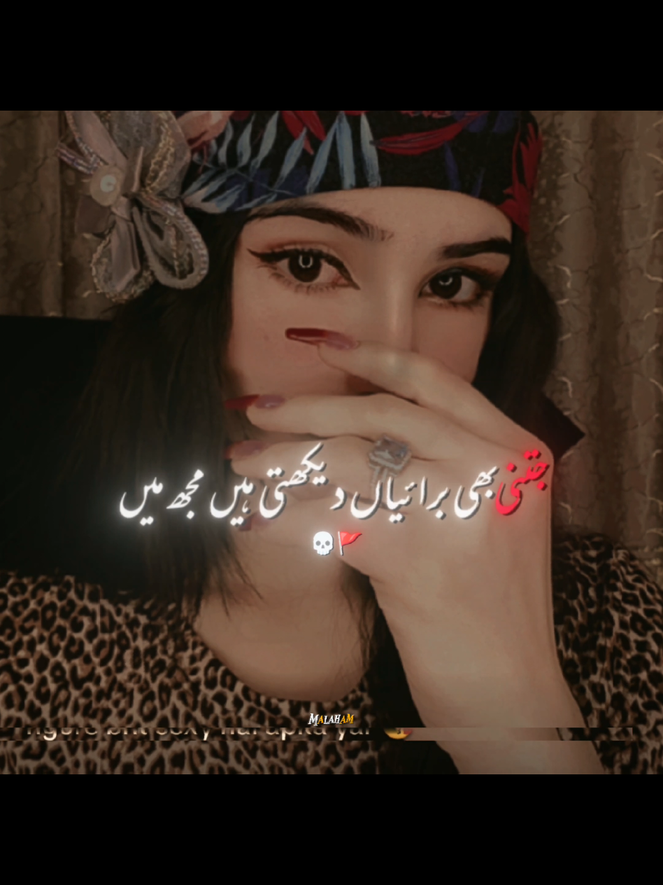 @Zoya