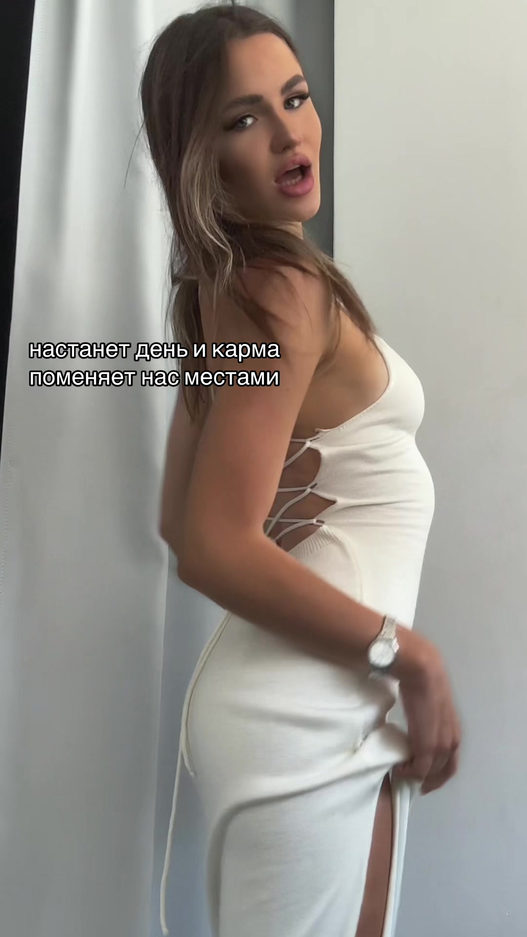 @ленакс