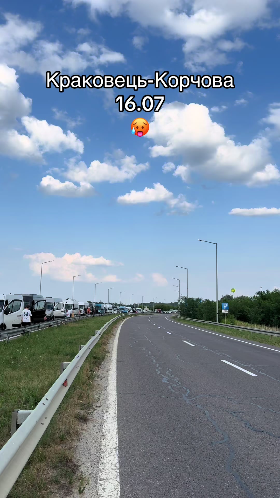 @🇺🇦KoVaBus🇪🇺