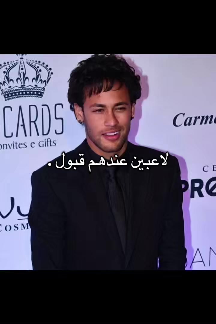 @𝐍𝐞𝐲𝐦𝐚𝐫 𝐣𝐫😻✨