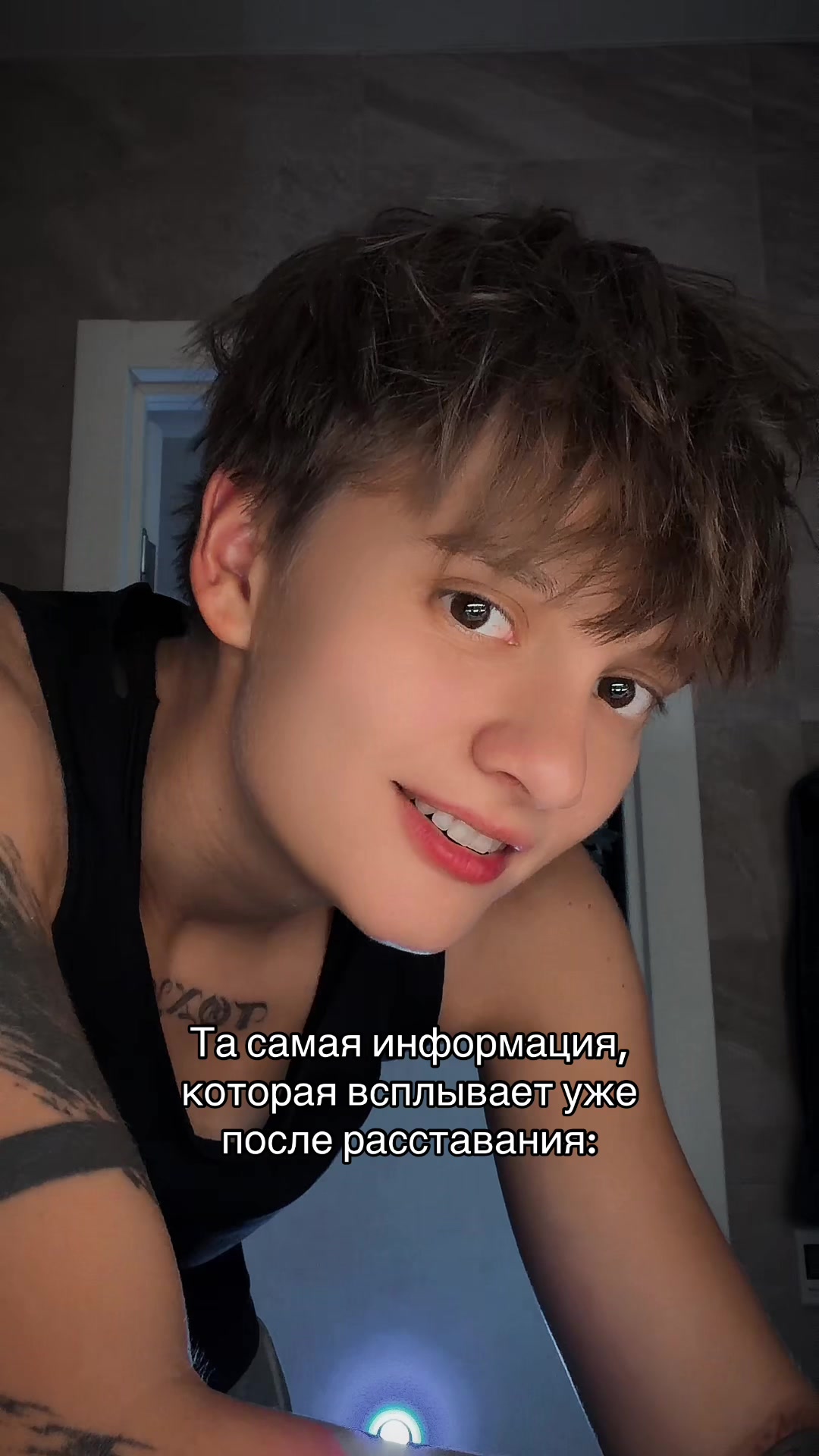 @Акула Лиззка 🦈