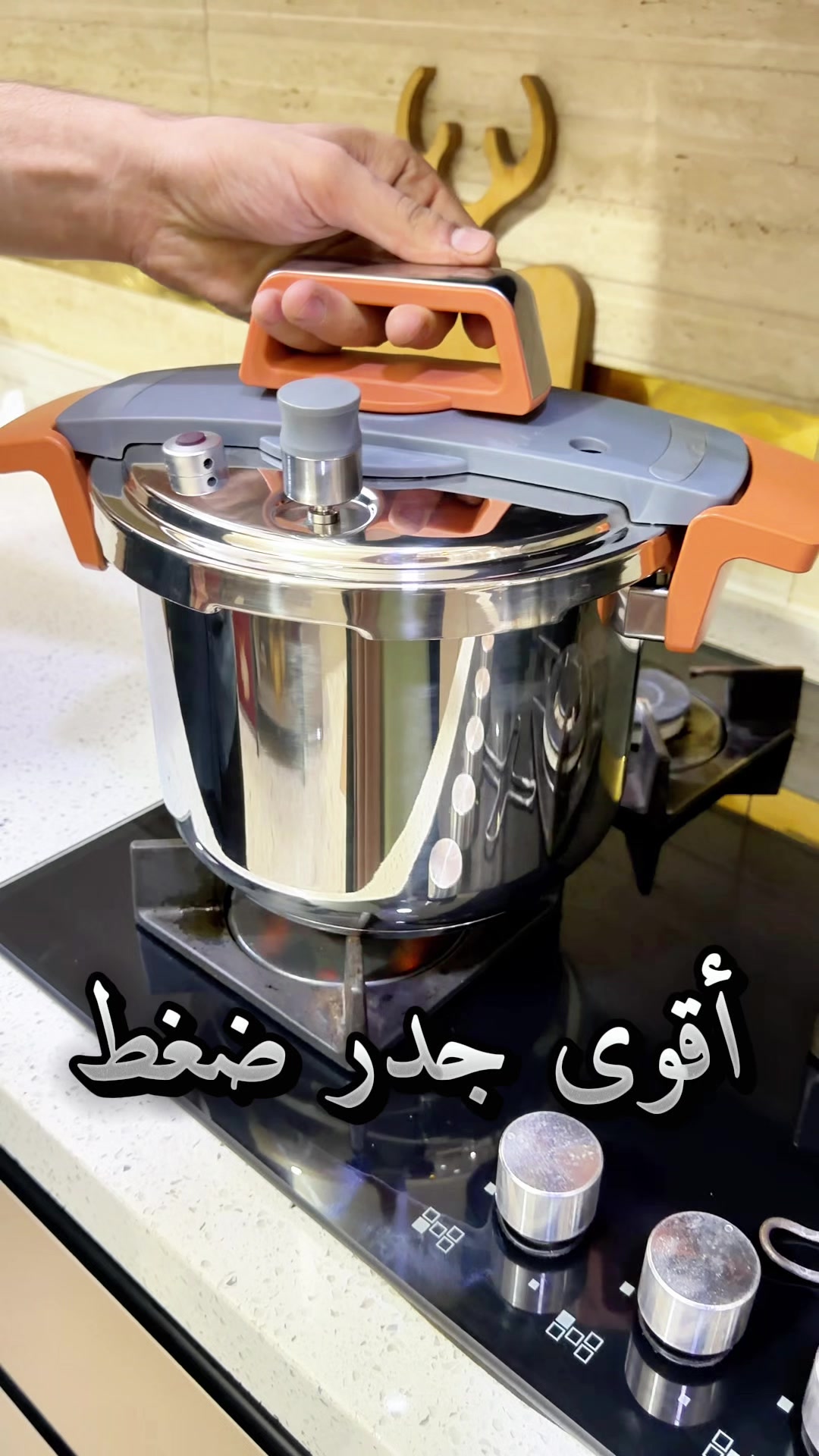 @الكنز للمواد المنزلية