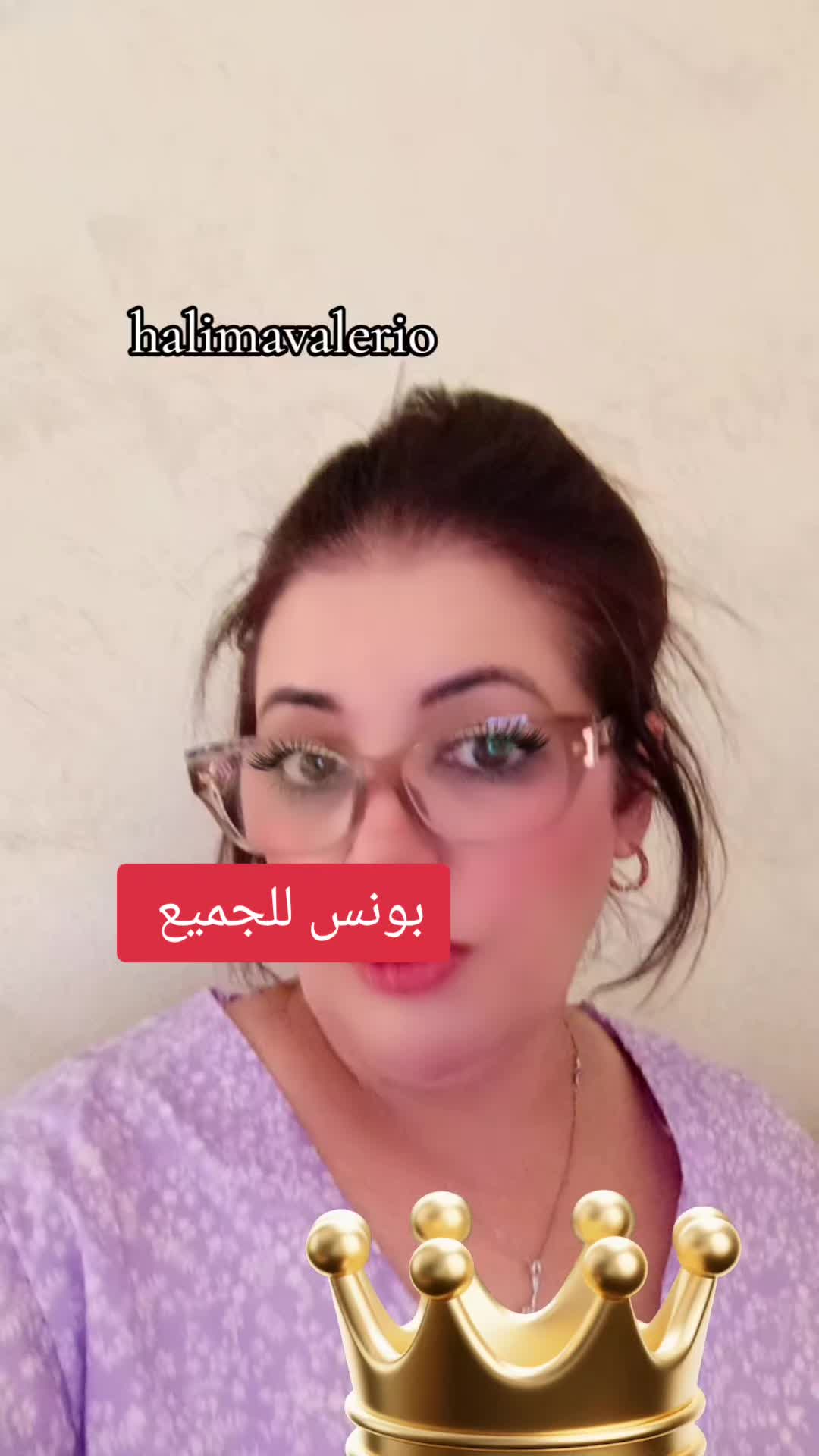 @halima_Valerio