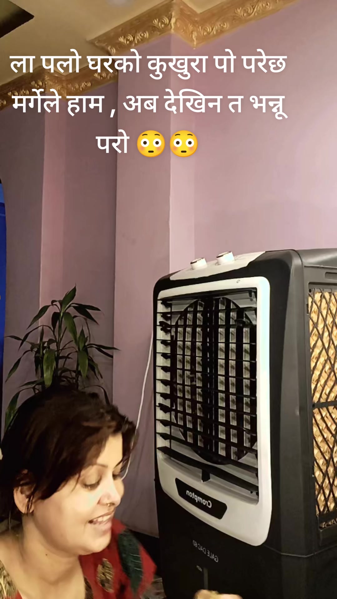 @muna maya pokhrel