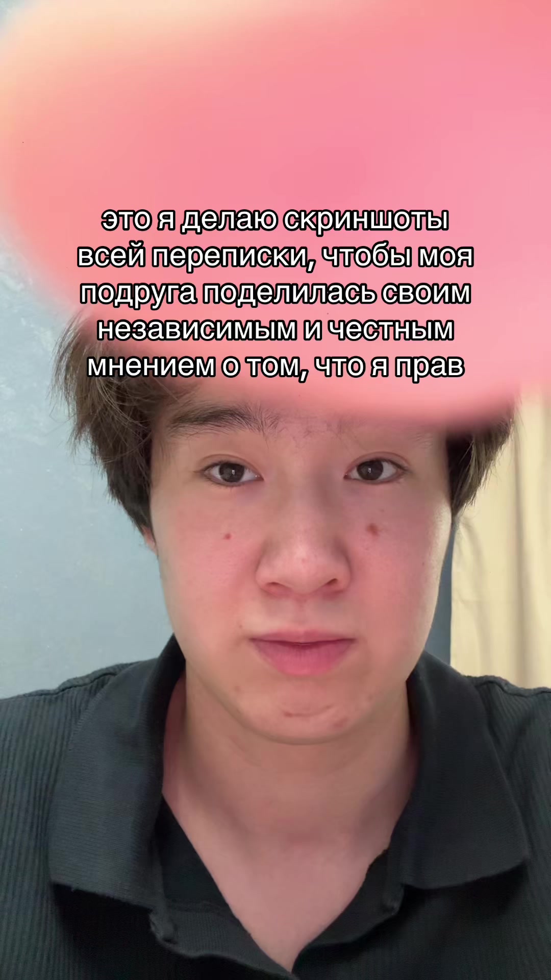 @Алишка