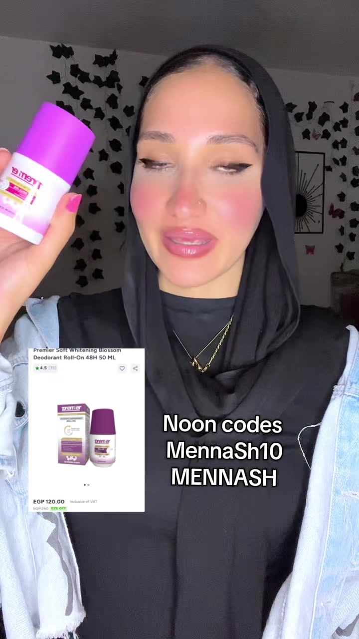 @مــنــونـ🦋ـة