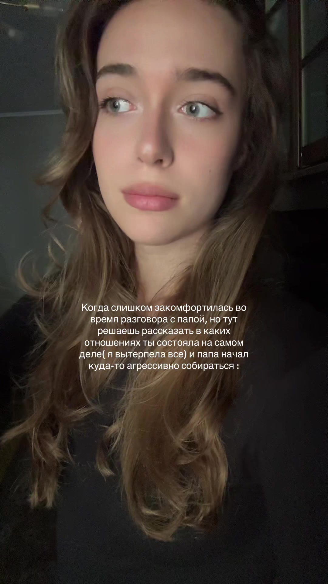 @miantyz