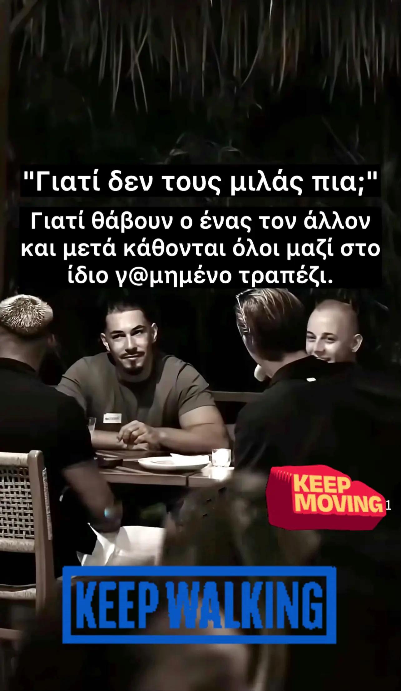 @Kokkwn  Kwstas