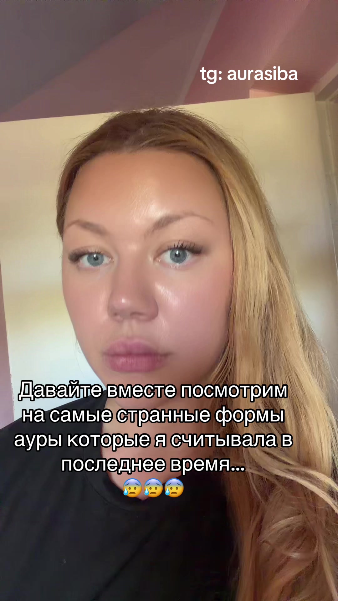 @AURASIBA