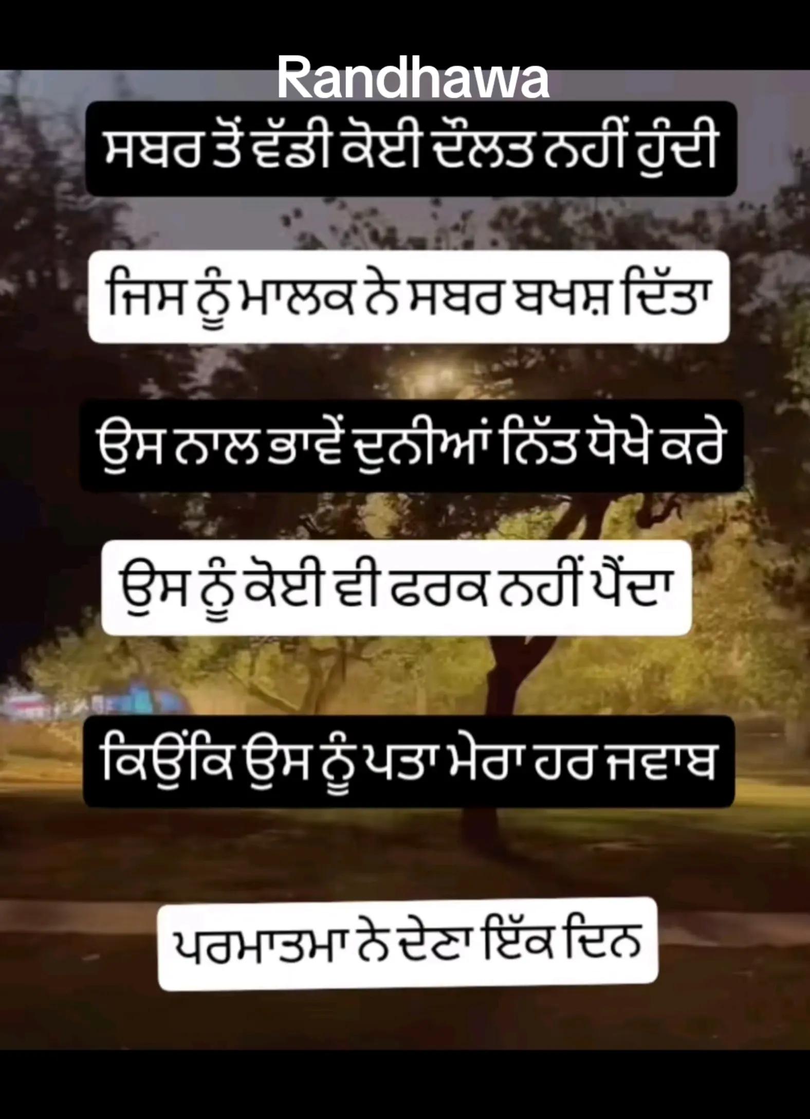 @preet