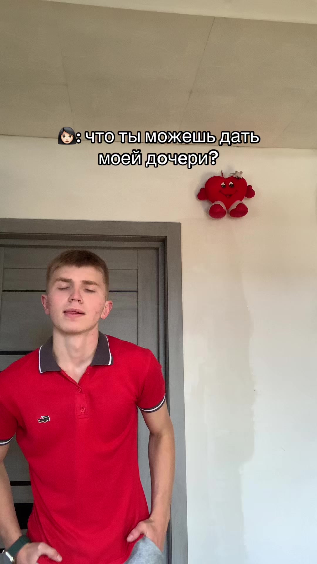 @ЮРЕК