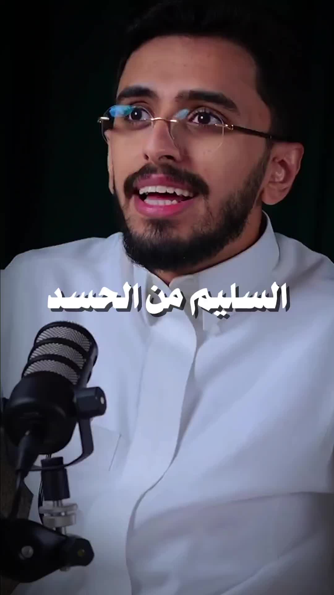 @بودكاست🎙️