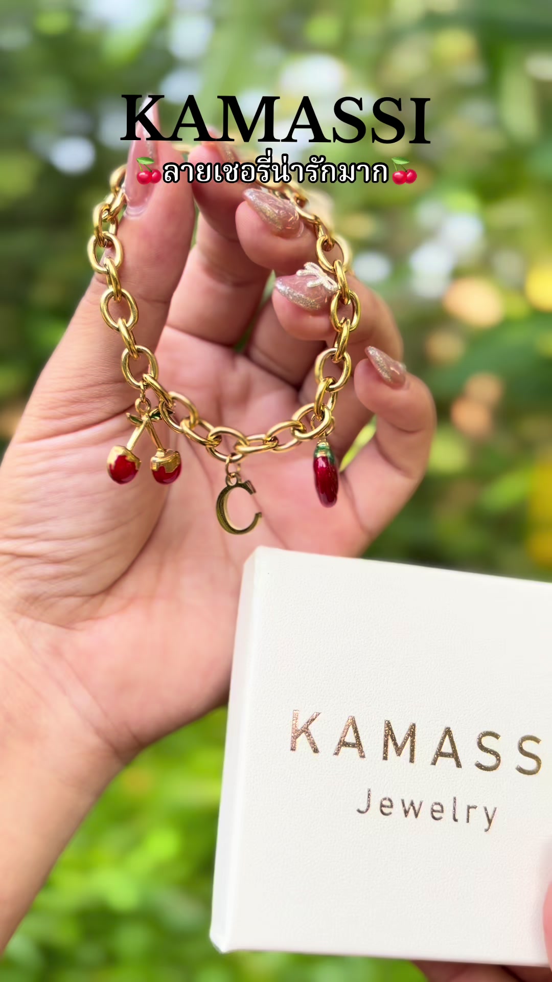 @คาร์แคร์ที่รีวิวของนั้น🛒🛍️