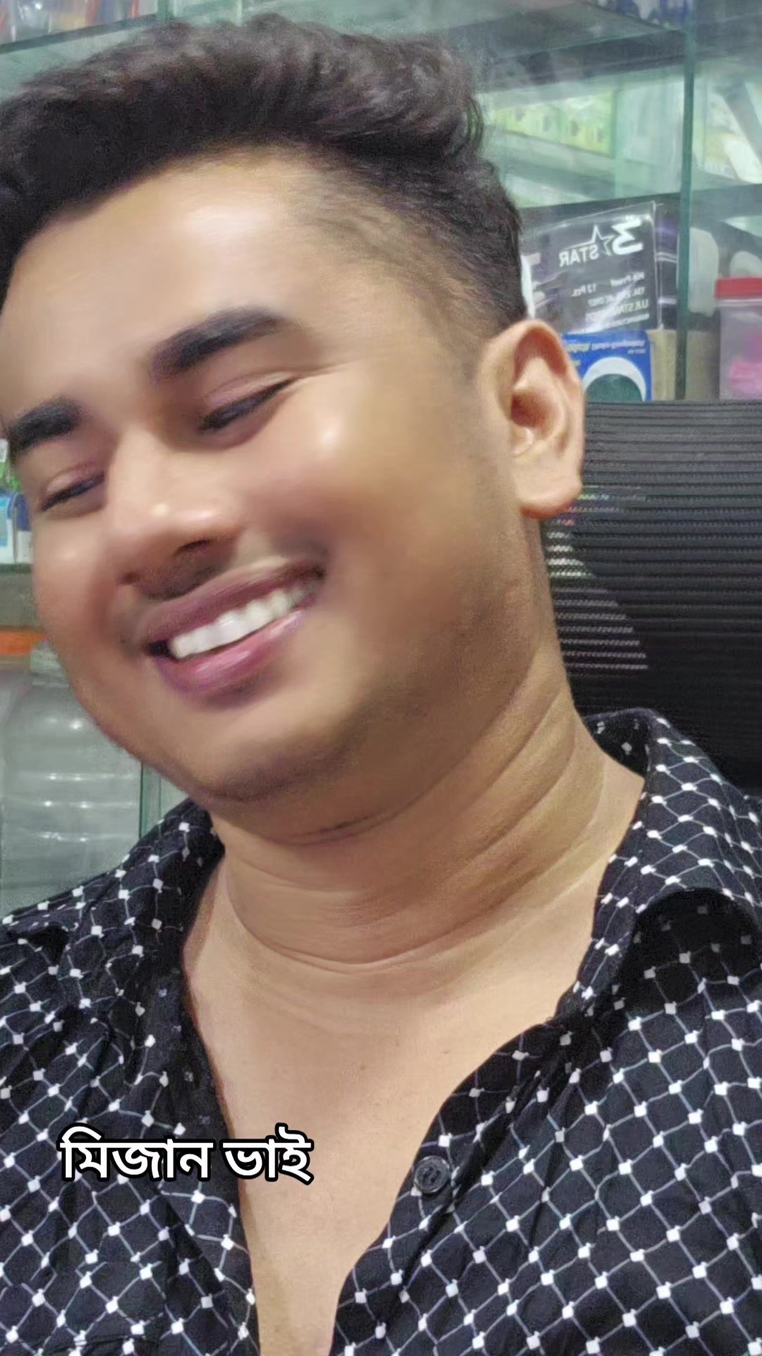 @ANOWAR HOSSEN MIZAN