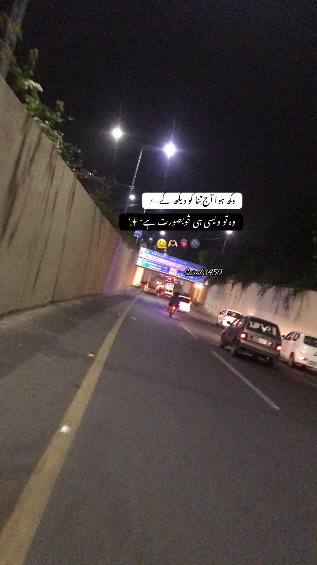 @🫠گوندل🚩