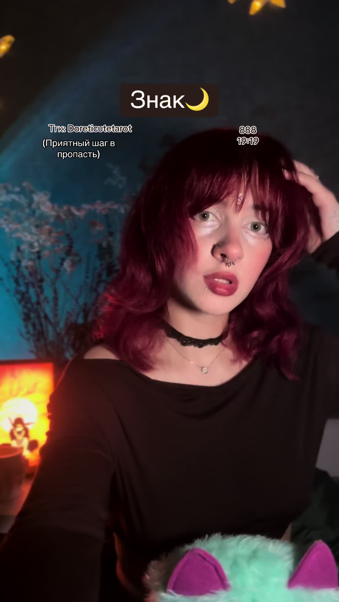 @Doreticute_tarot