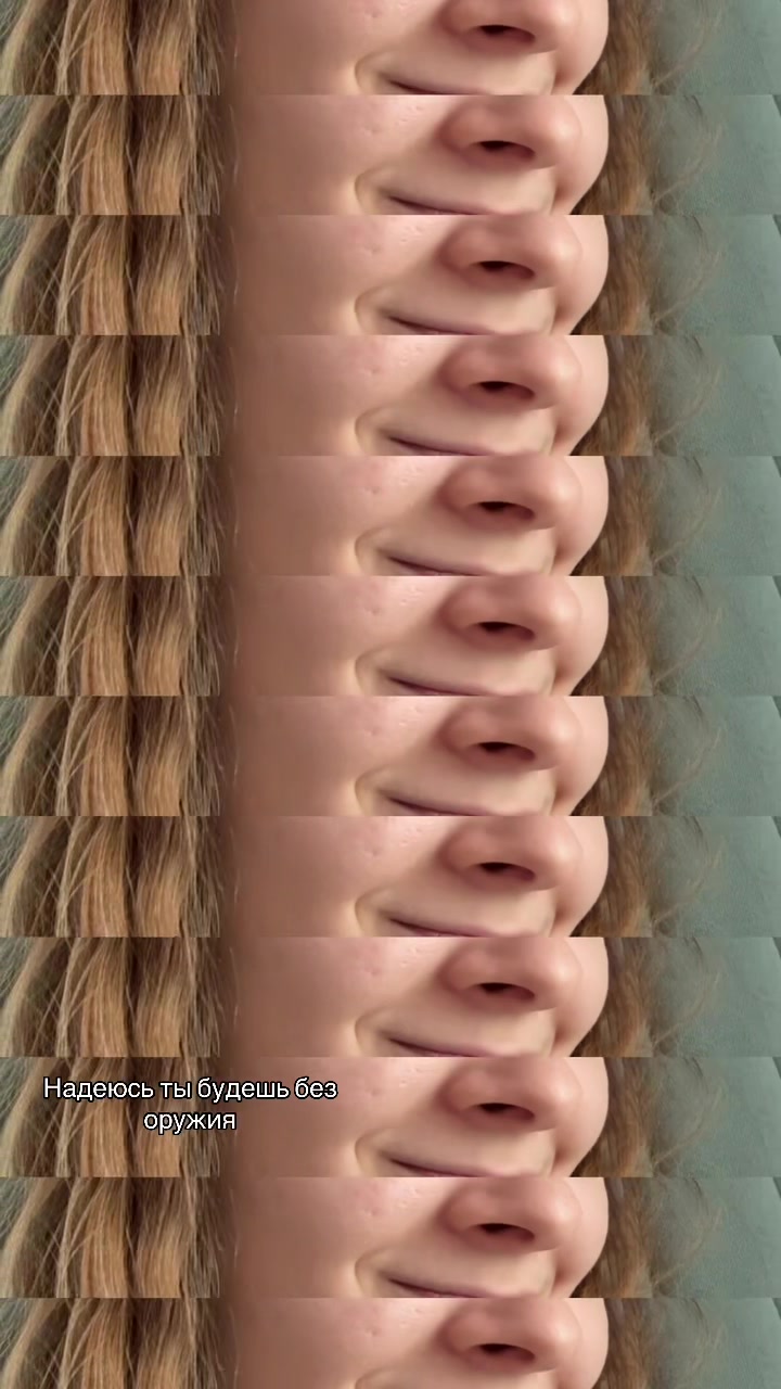 @ 