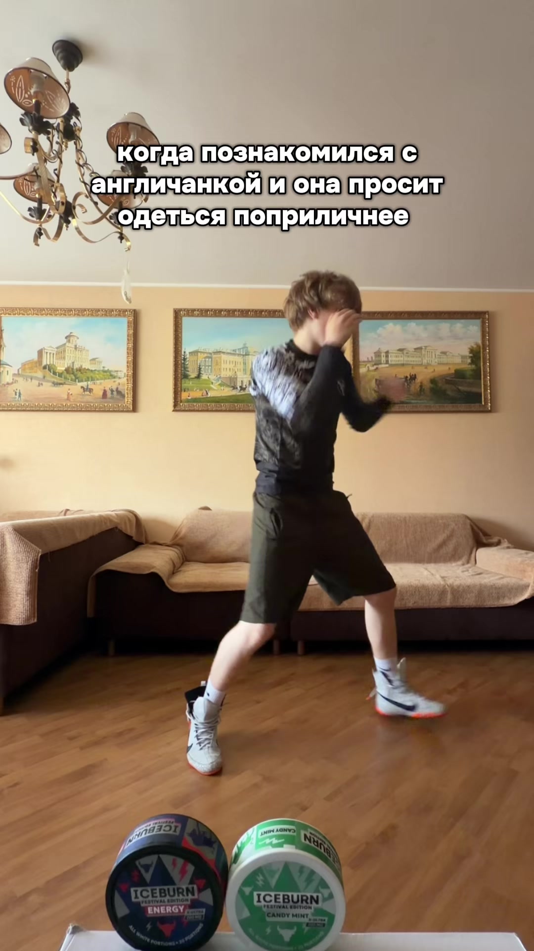 @Тгк: KHOMICHHHH