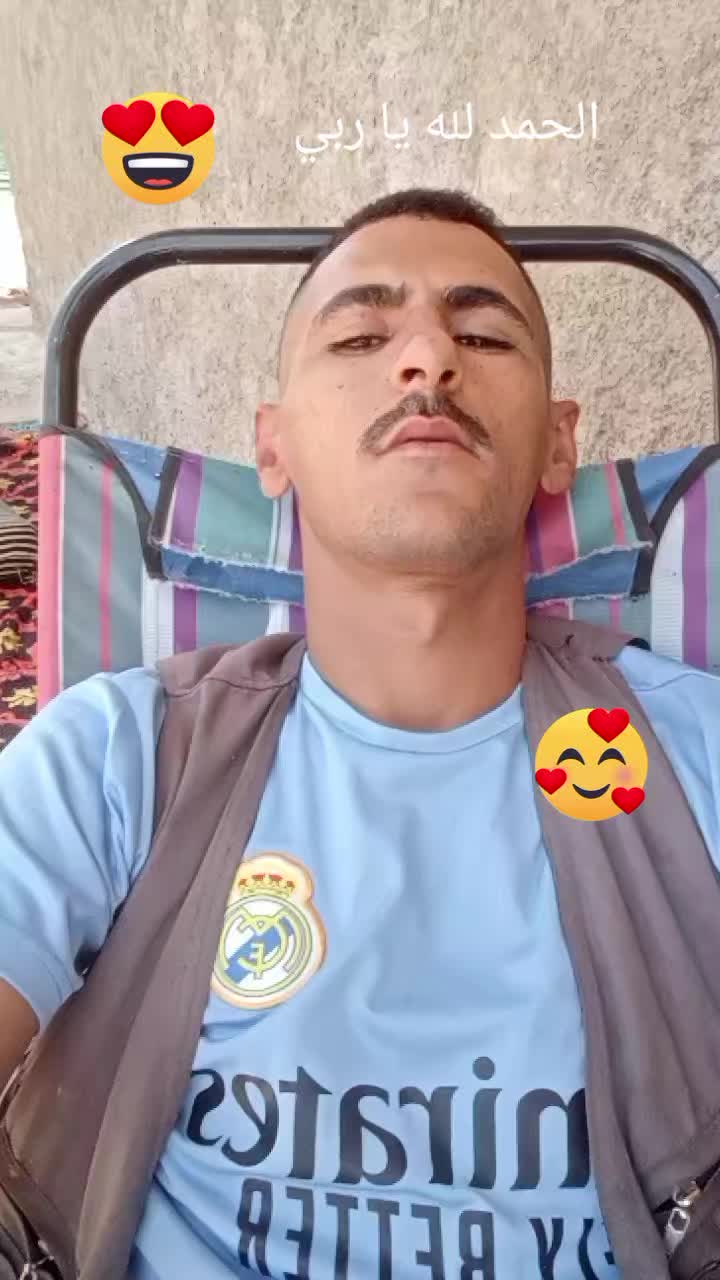 @عبد المجيد هرقوم