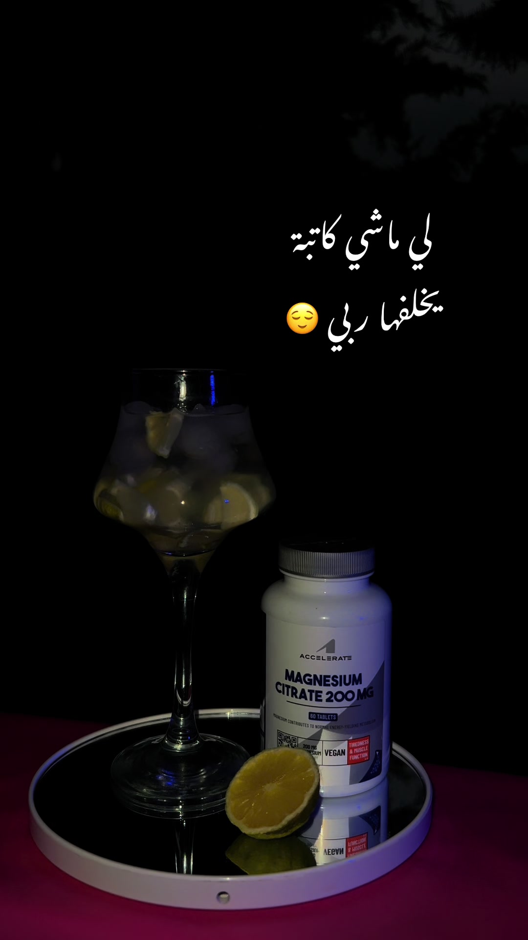 @𝓐𝓶𝓮𝓵 𝓓𝓳𝓸𝓾 🇩🇿
