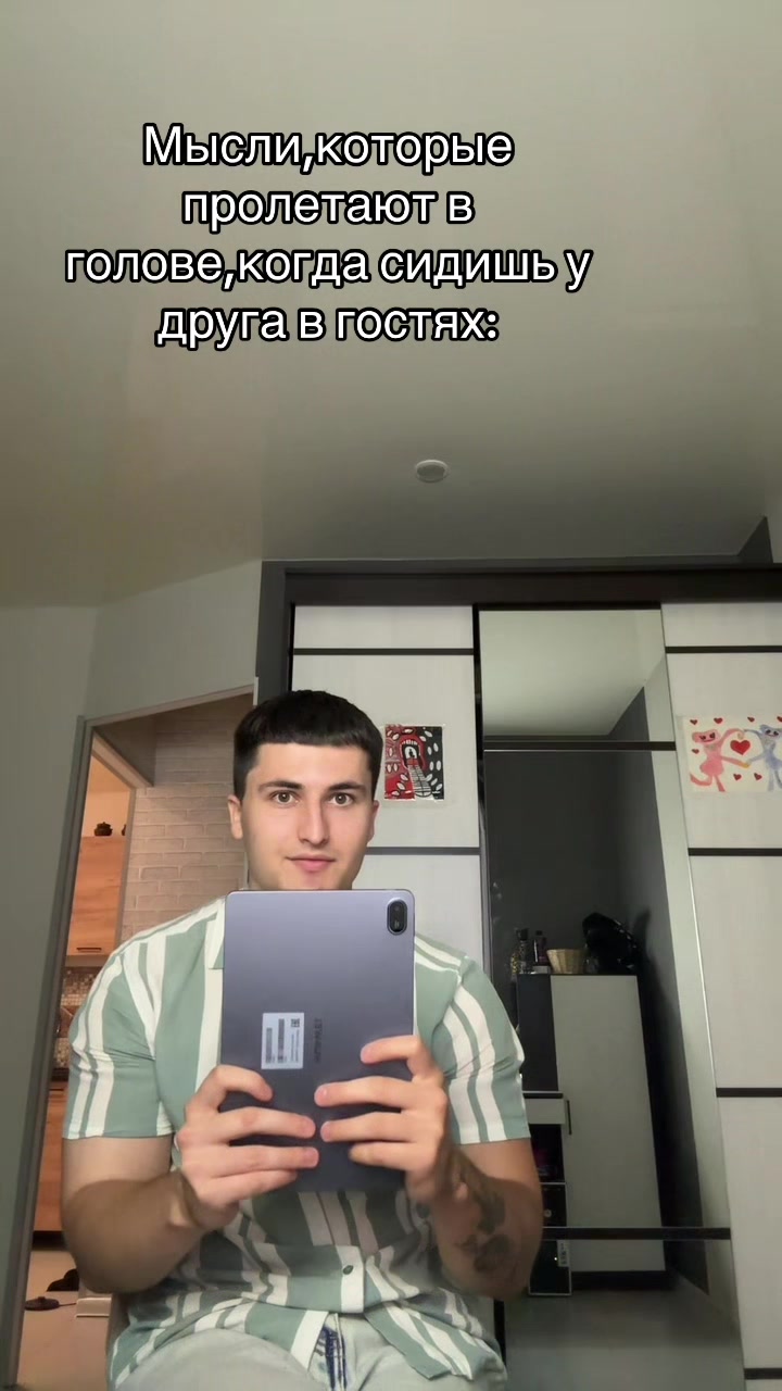 @MorsCherry