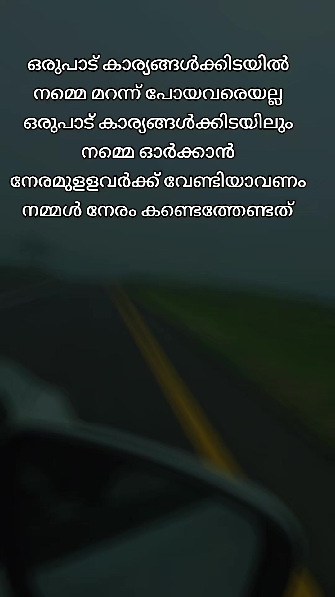 @MALLU COUPLES OMAN