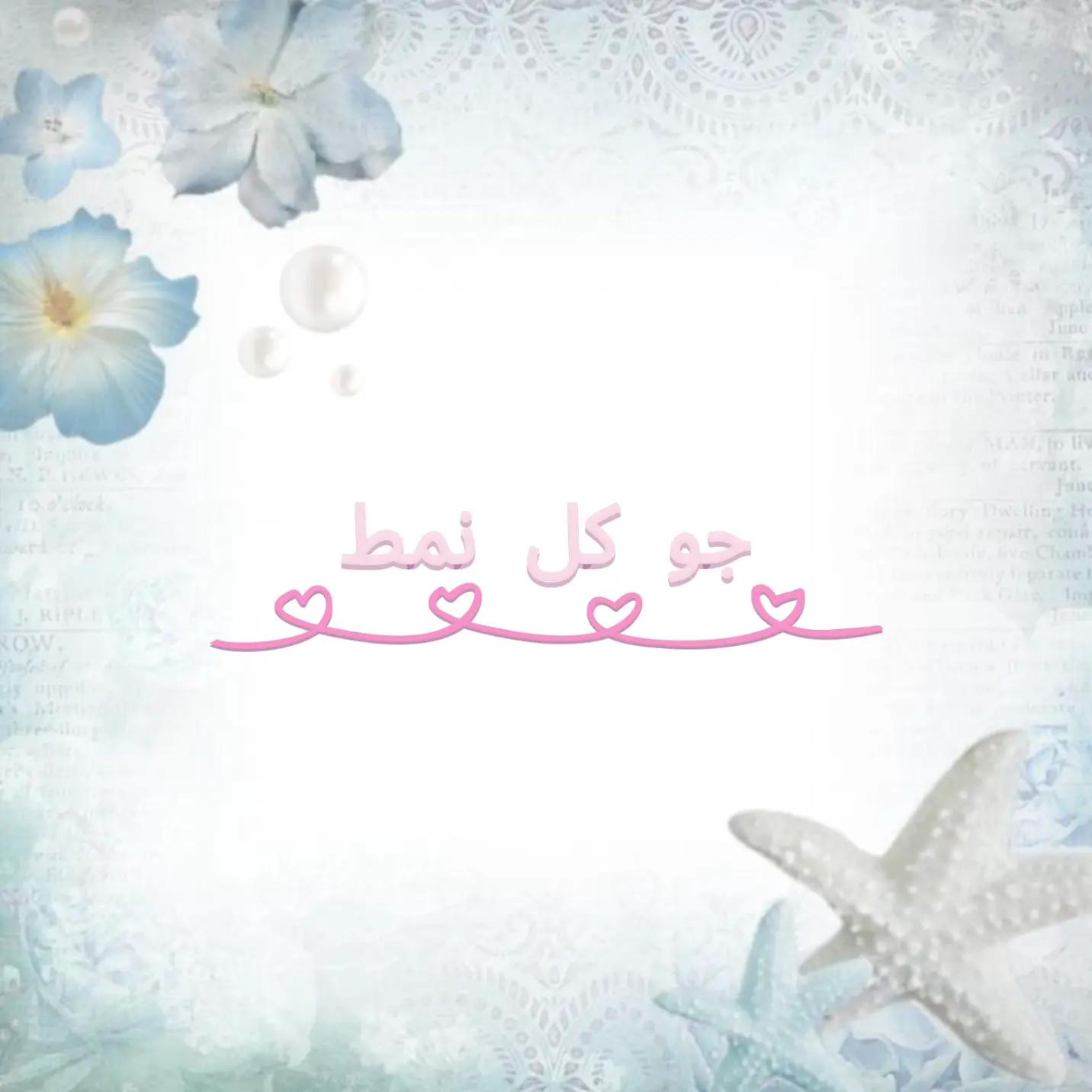 @𝒀𝒐𝒌𝒂♡