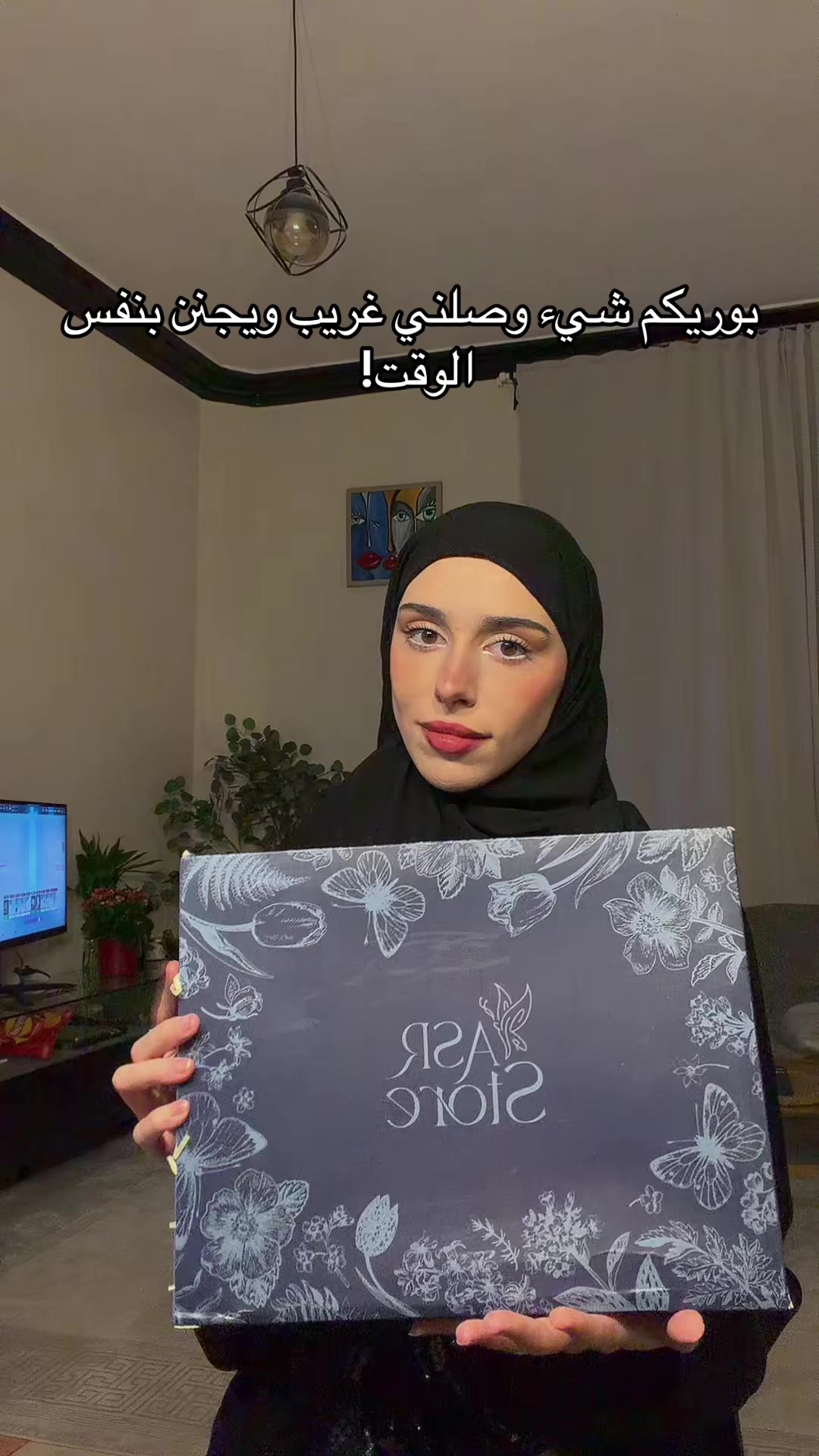 @ISRAA-إسـراء