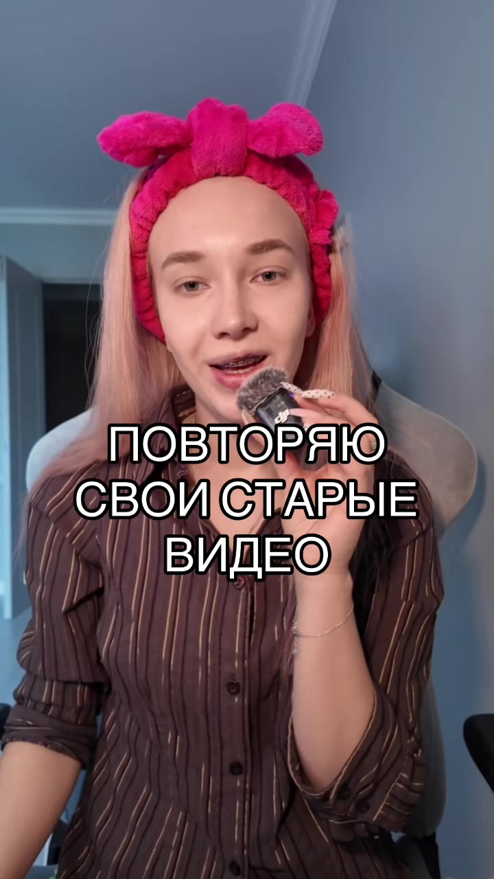 @blomusik