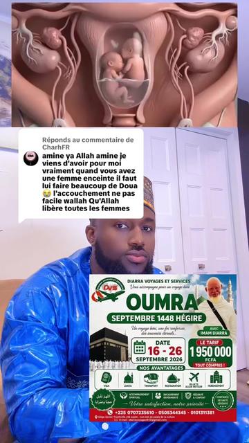 @Facoly Doumbia officiel 🇨🇮