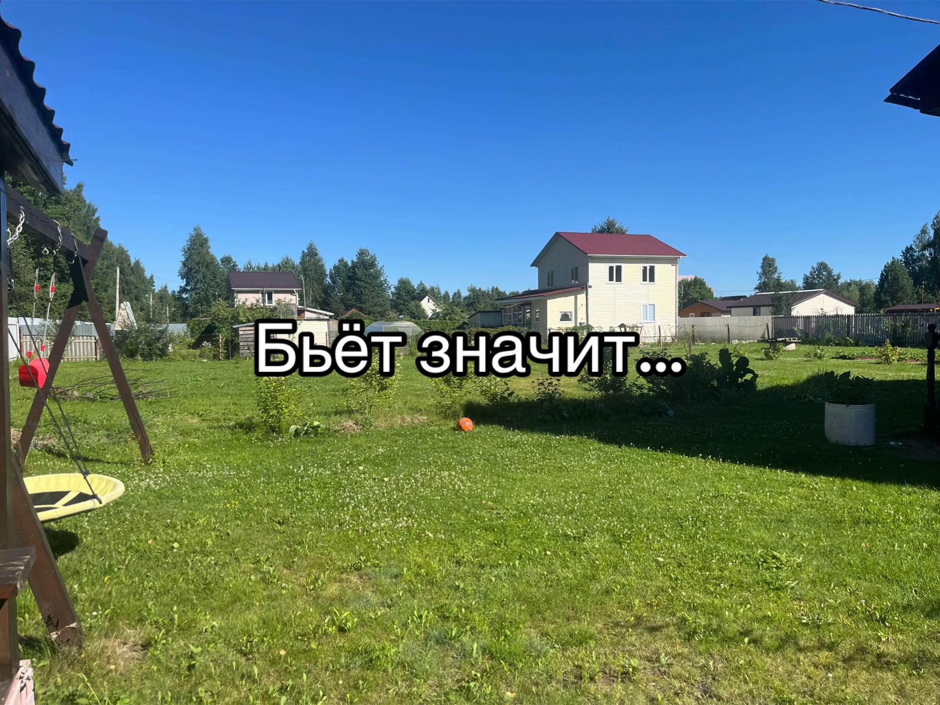 @~🌸Алисондра🌸~