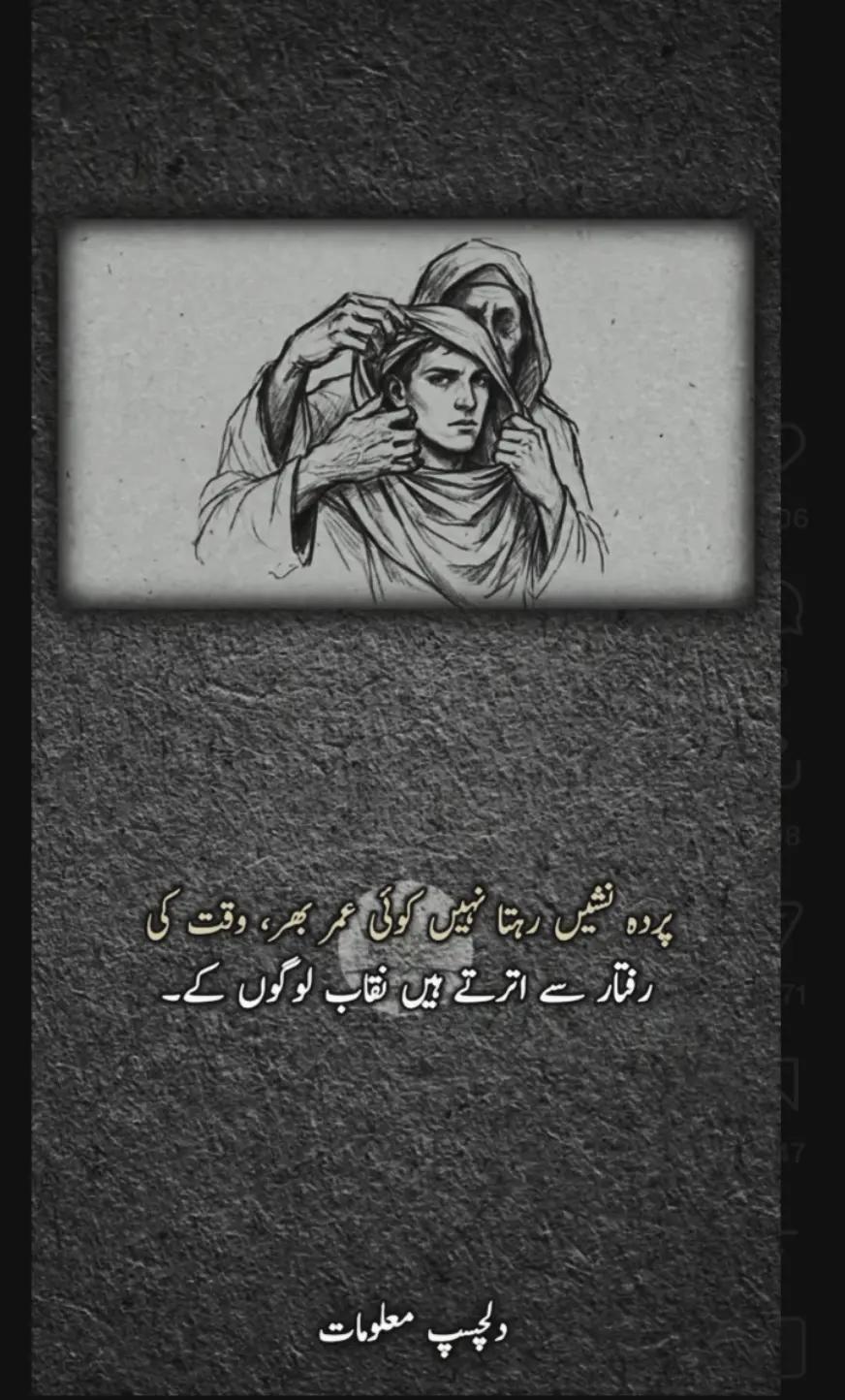 @AحMii                      🦅