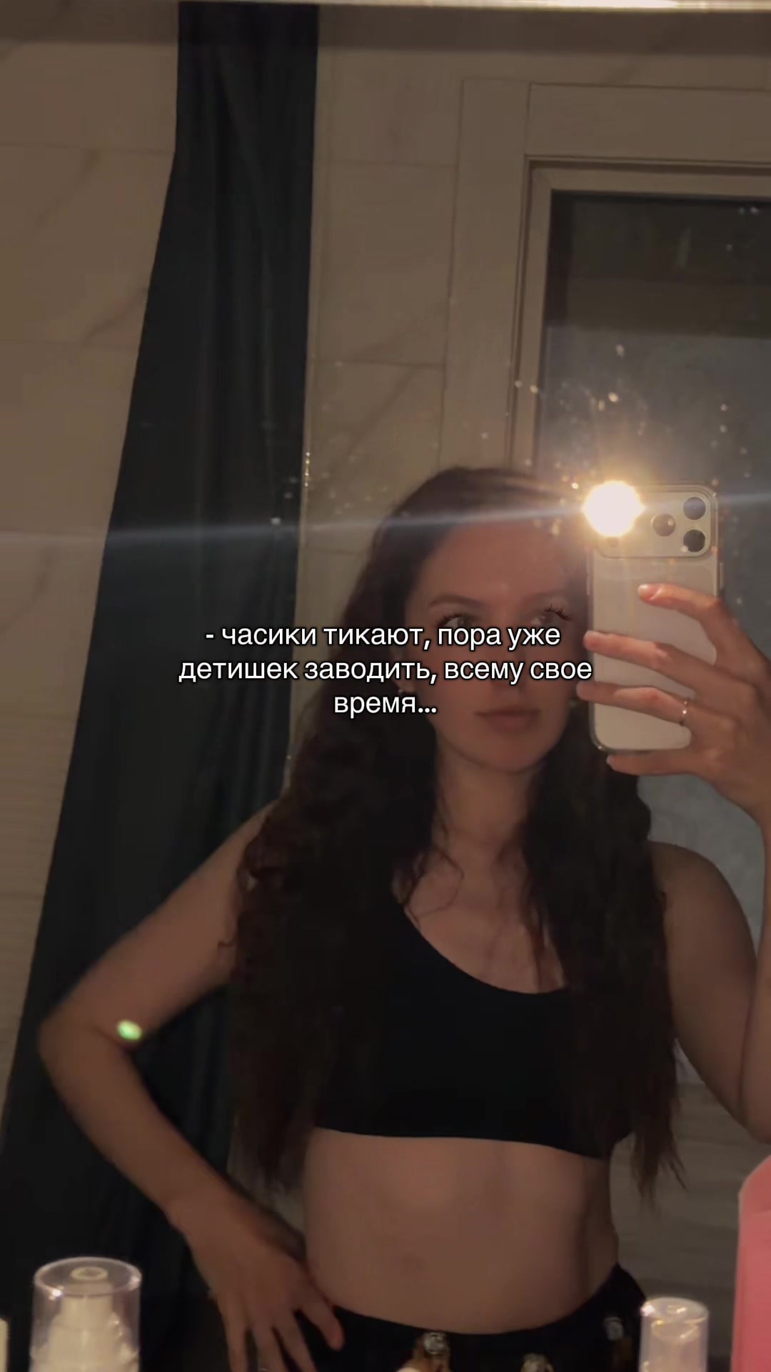 @Хлопушка🤌🏻🤍