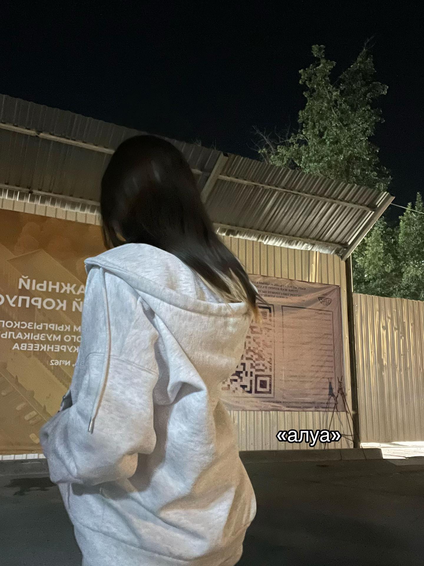 @ᴋᴀᴛᴀᴅᴏᴋᴀ໒꒱[🇳🇱🇪🇪][🇭🇷🇫🇮]