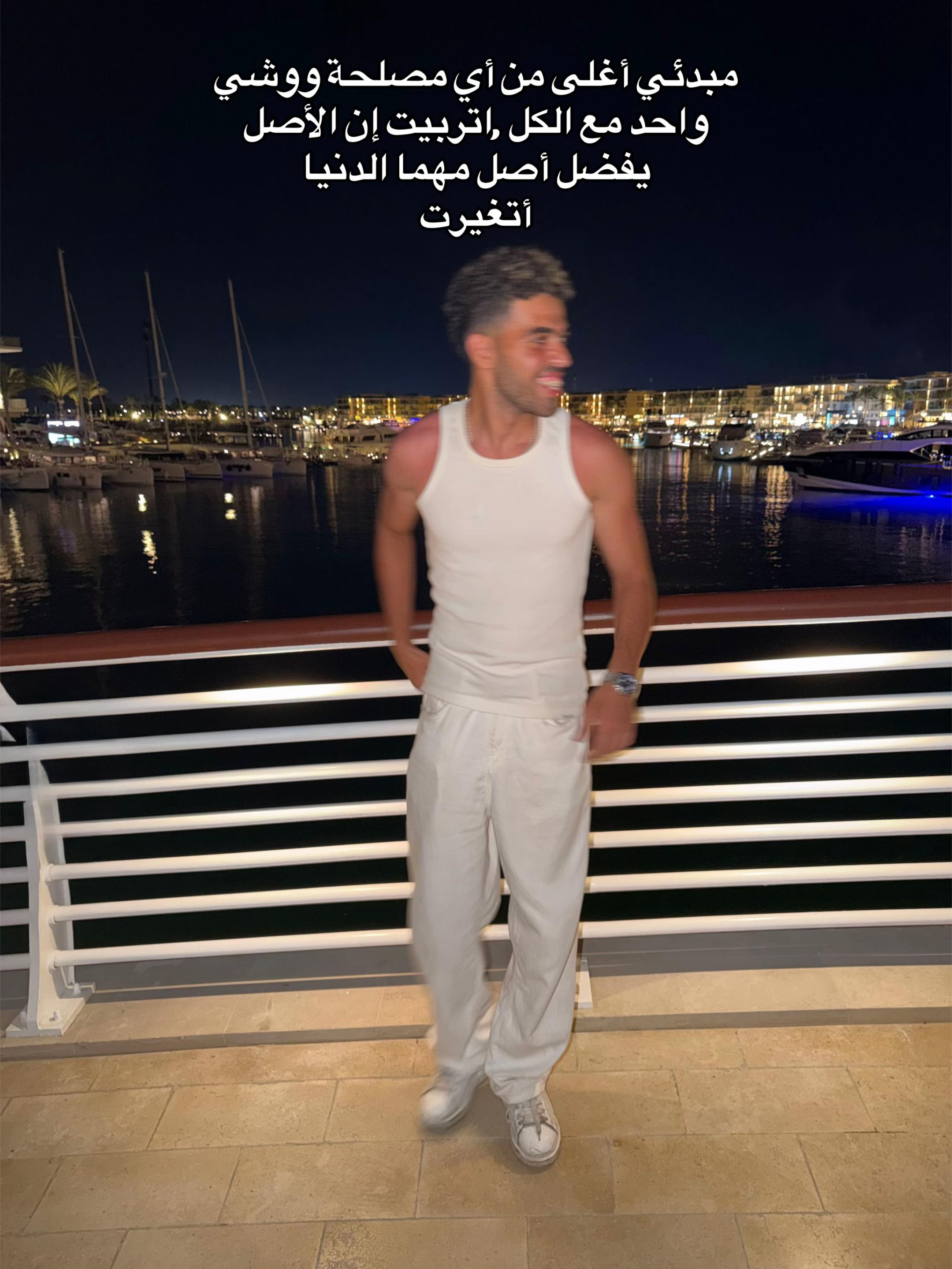 @إسلام الديب 🐺