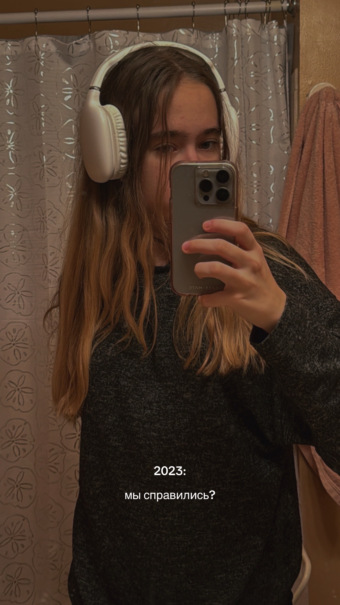 @ликер🤌🏿