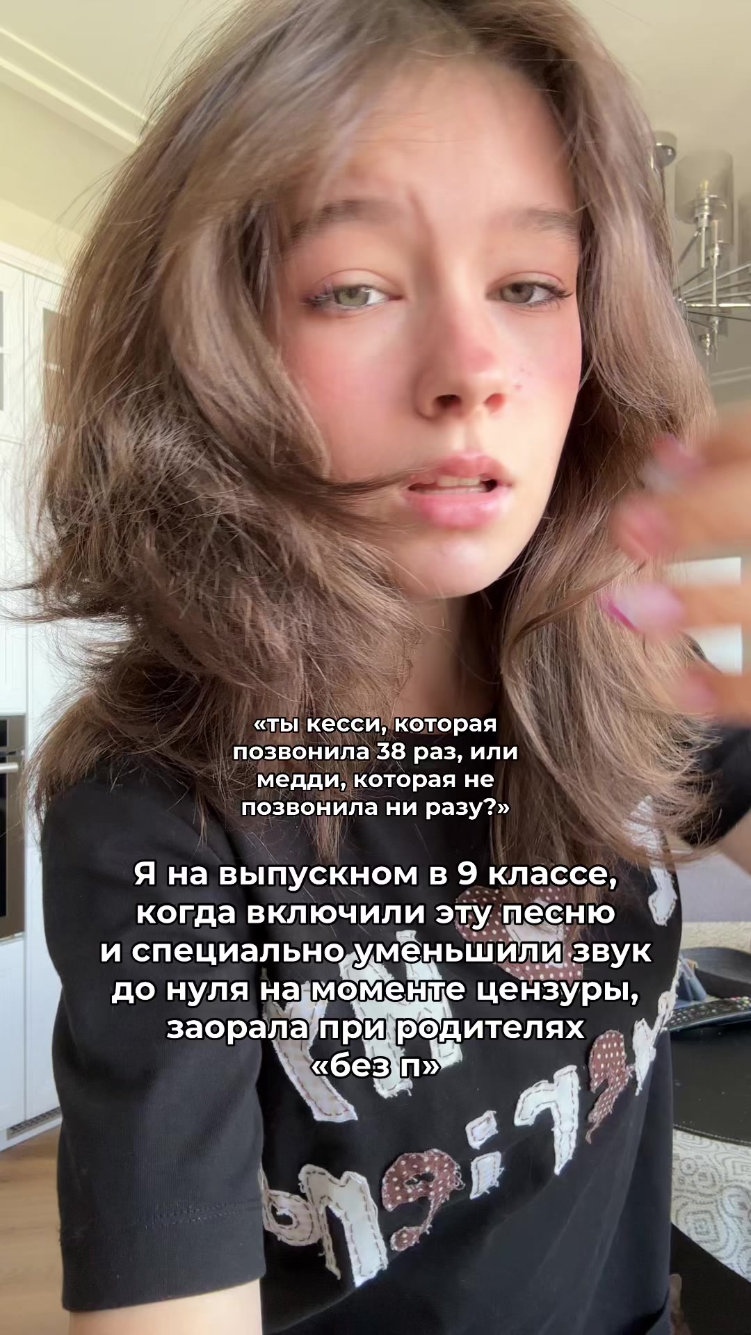 @ТГК:СЕКРЕТИК КОТИКО! @