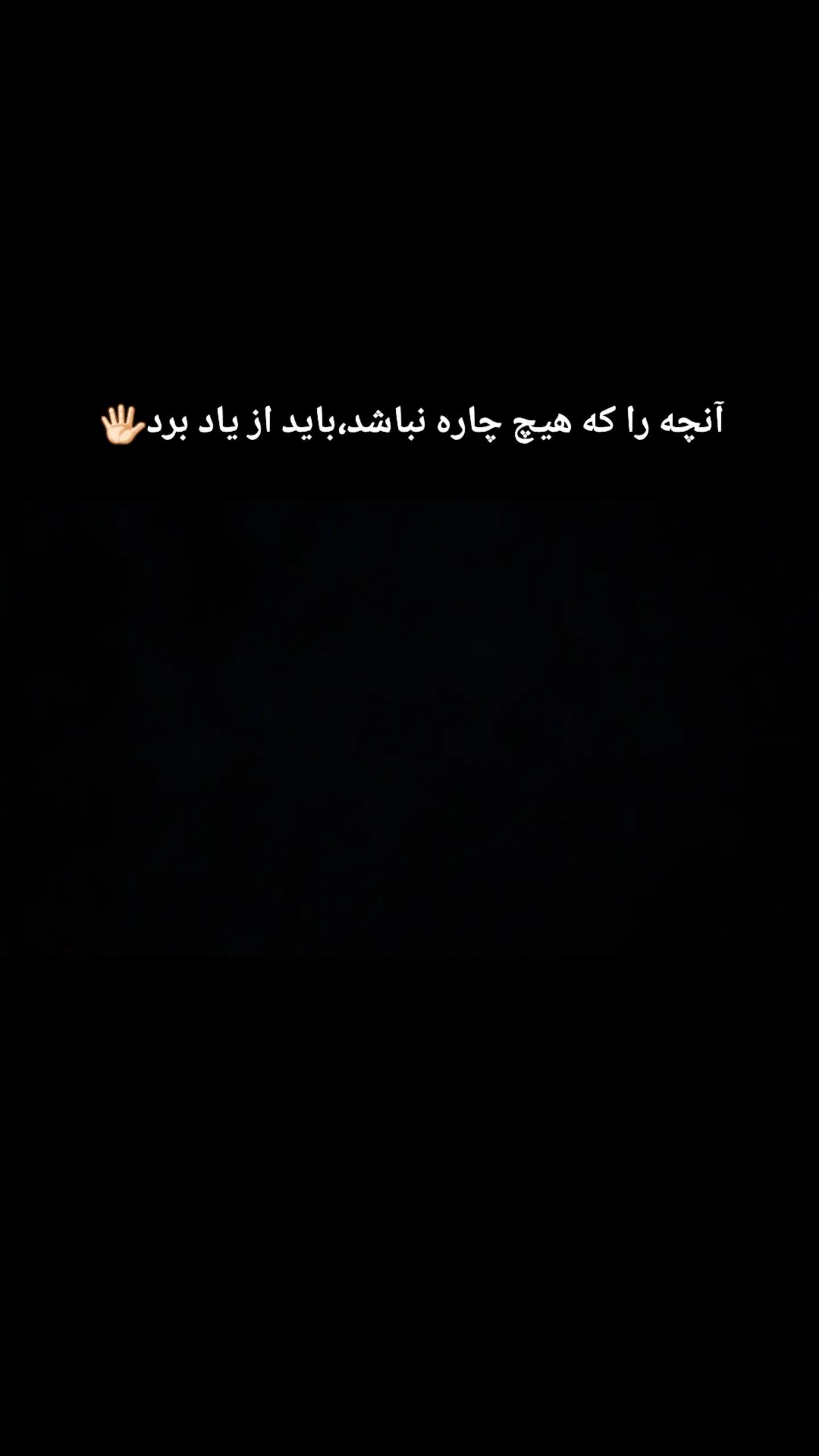 @Salim Kabuli 🖤❤️&zwj;🩹
