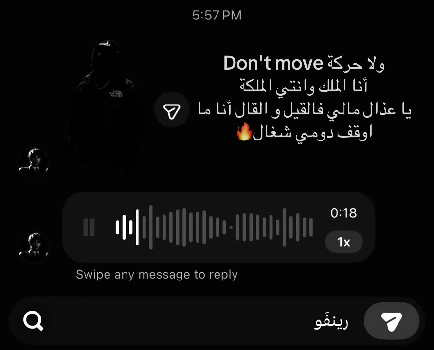 @⌇الـرفاع🇧🇭⌇