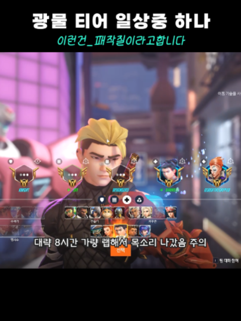 @김민트