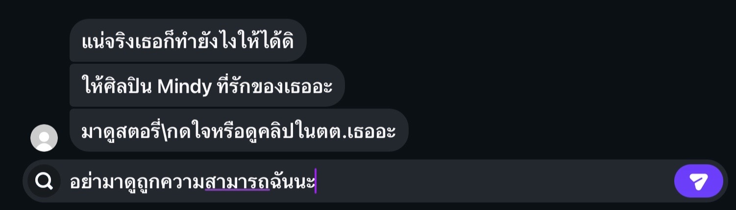 @아팀 🍦