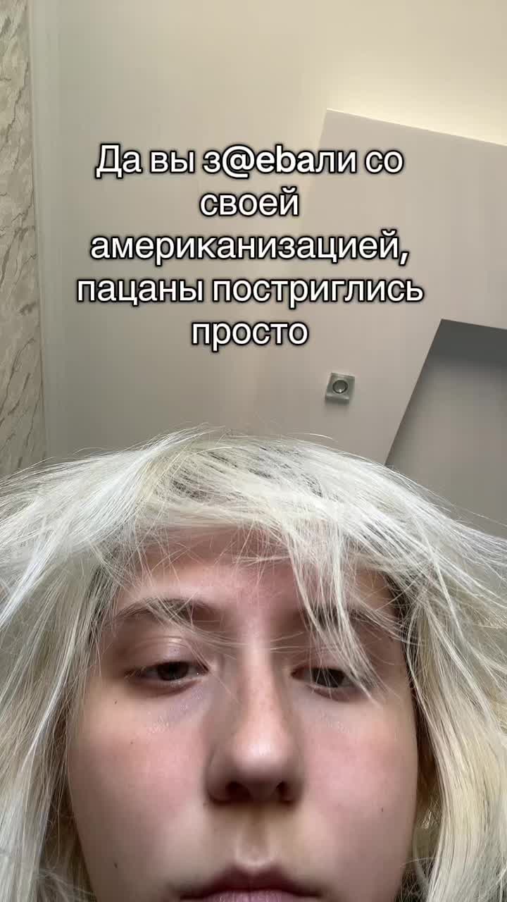 @ВЛАДА 🐬