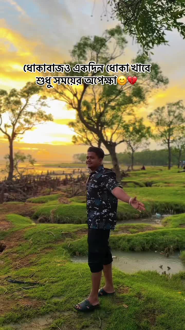 @Wazi Vaydi