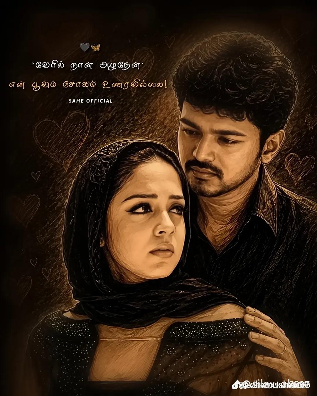 @🤜Itz me__Raසිka🤛