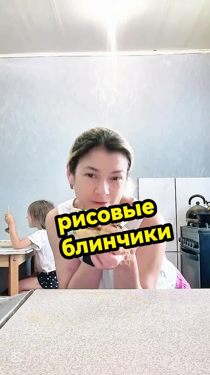 @Татьяна