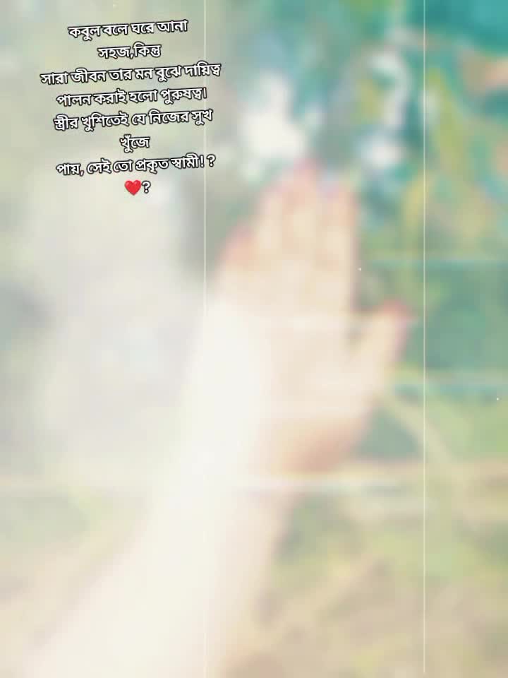 @👉Ariya👈🥰🥰🌹